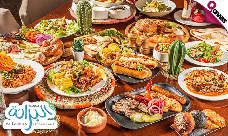 Thursday Tex-Mex & BBQ Dinner Buffet at Souq Waqif!